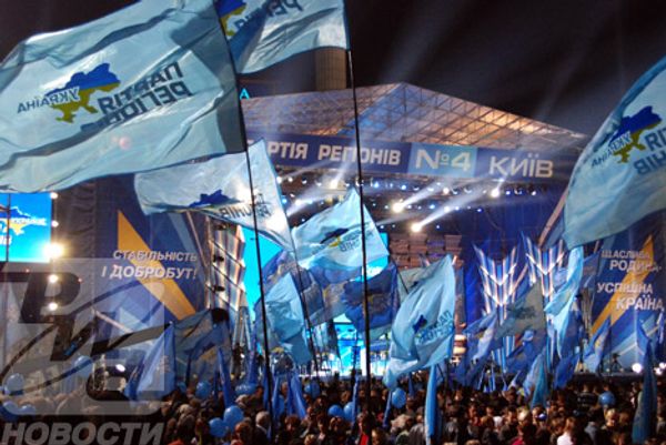 RIA Novosti, Alexander Mazurkevich - Sputnik International