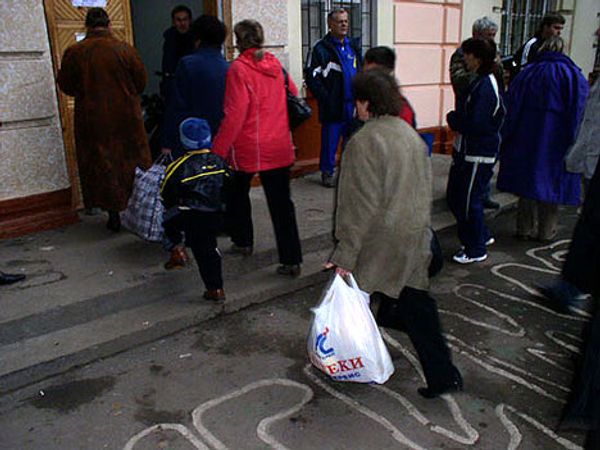 graglus.livejournal.com - Sputnik International