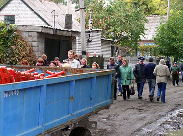 graglus.livejournal.com - Sputnik International