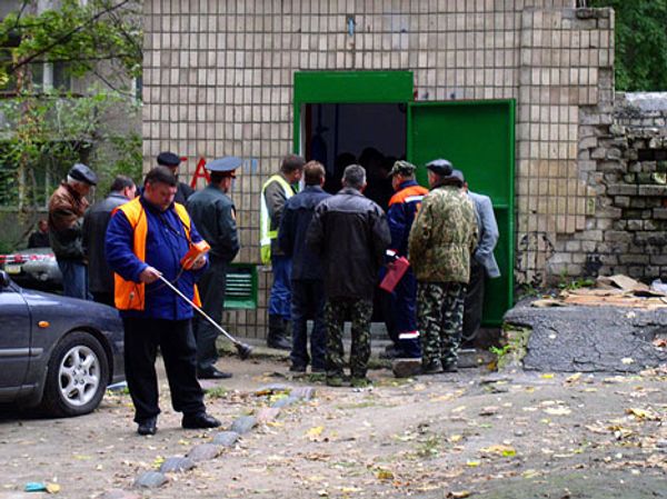 graglus.livejournal.com - Sputnik International