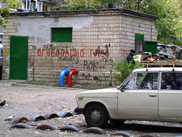 graglus.livejournal.com - Sputnik International