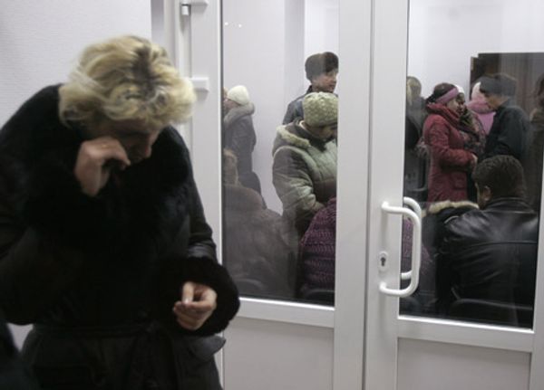 REUTERS/Gleb Garanich  - Sputnik International