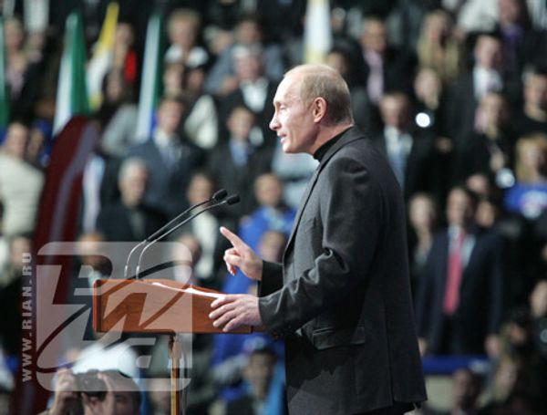 RIA Novosti, Vladimir Rodionov - Sputnik International