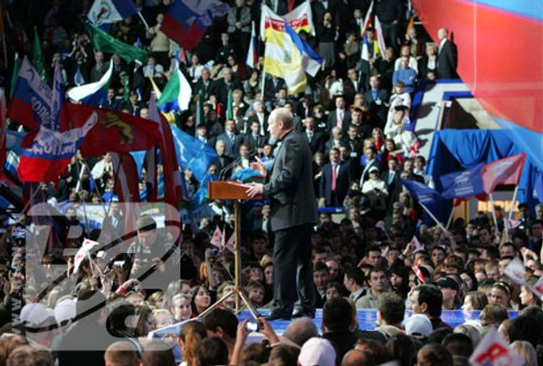 RIA Novosti, Vladimir Rodionov - Sputnik International