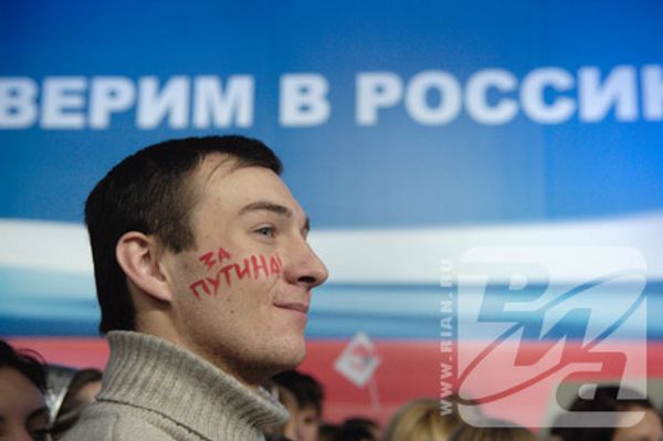 RIA Novosti, Sergey Guneev - Sputnik International