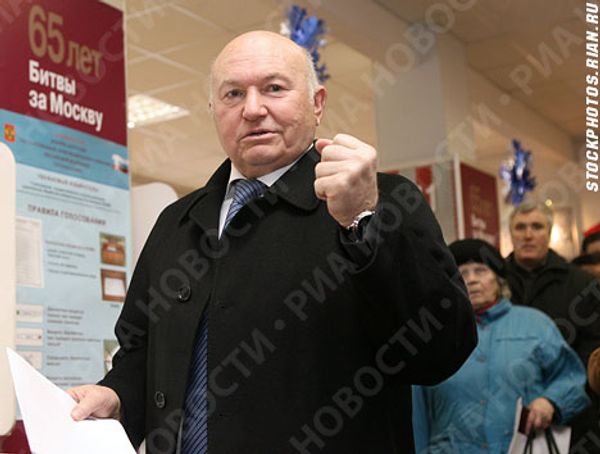RIA Novosti, Vladimir Fedorenko - Sputnik International