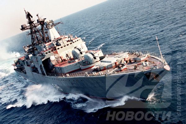 RIA Novosti, Vitaly Ankov - Sputnik International