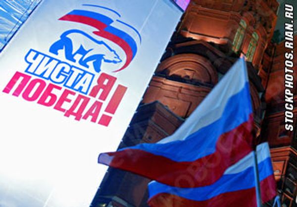 RIA Novosti, Ruslan Krivobok - Sputnik International