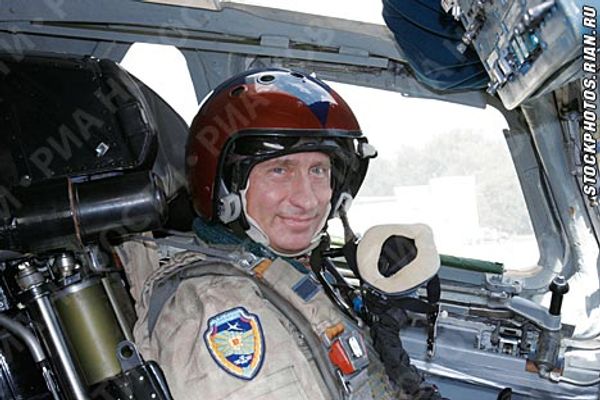 RIA Novosti, Vladimir Rodionov - Sputnik International
